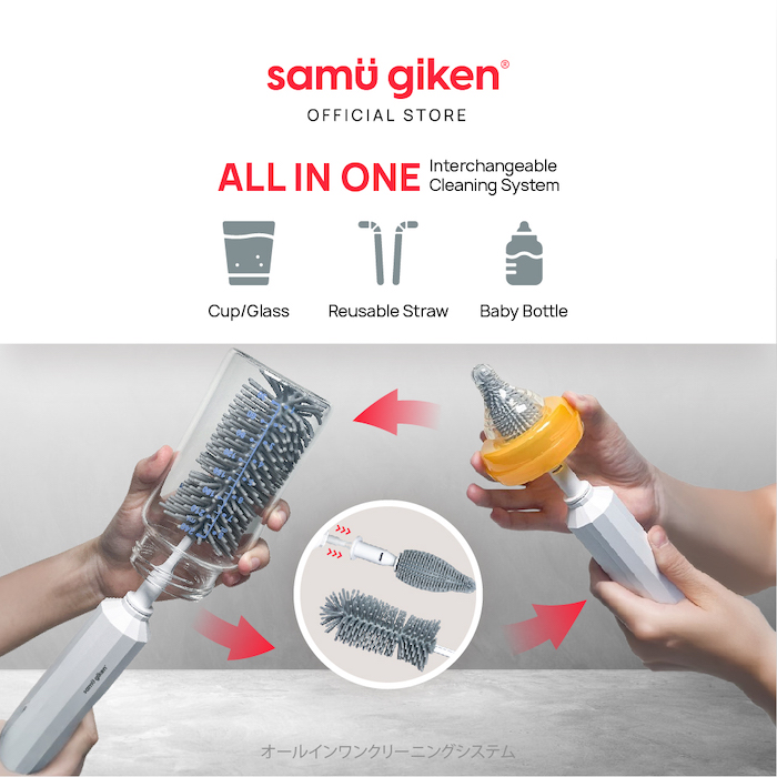 Samu Giken Electric Bottle Brush With Travel on the go Drying Rack storage Case 外出轻便携带奶瓶刷晾干架子收藏收纳盒